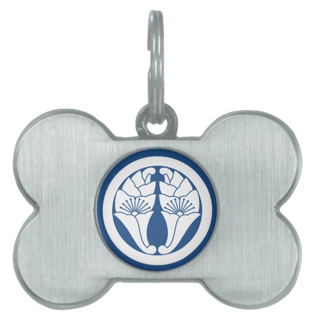 Circle with Embracing Apricot Leaf Pet ID Tag (Front)