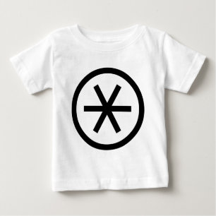 Circled Asterisk Baby T-Shirt