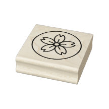 Circled Sakura (Cherry Blossoms) Wooden Stamp
