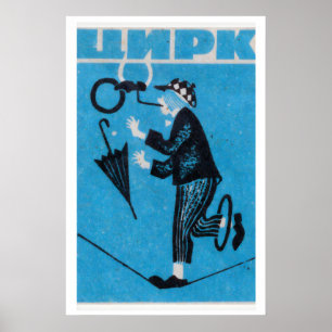 Circus Tightrope - Matchbox Print - Aesthetic Wall