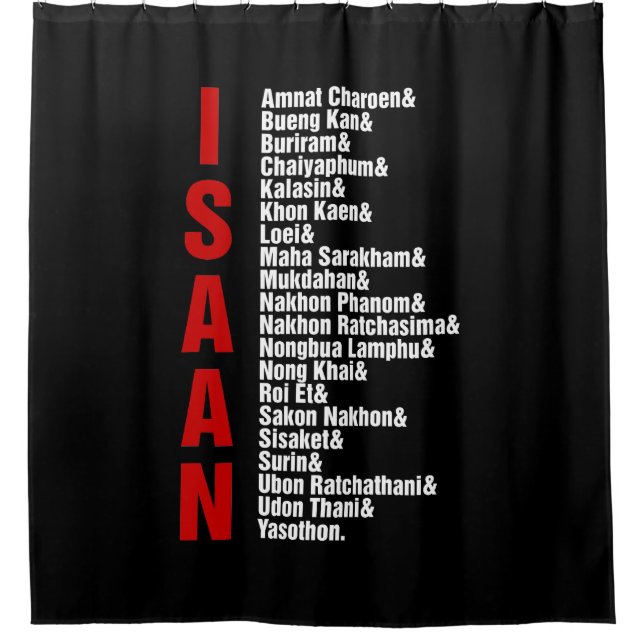 Cities of Isaan, Thailand Shower Curtain (Front)