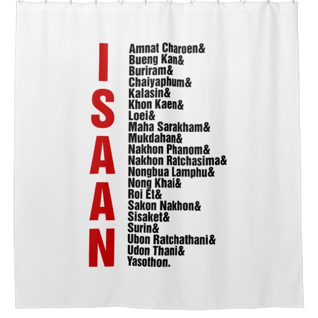 Cities of Isaan, Thailand Shower Curtain (Front)
