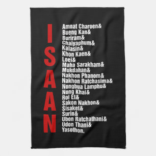 Cities of Isaan, Thailand Tea Towel