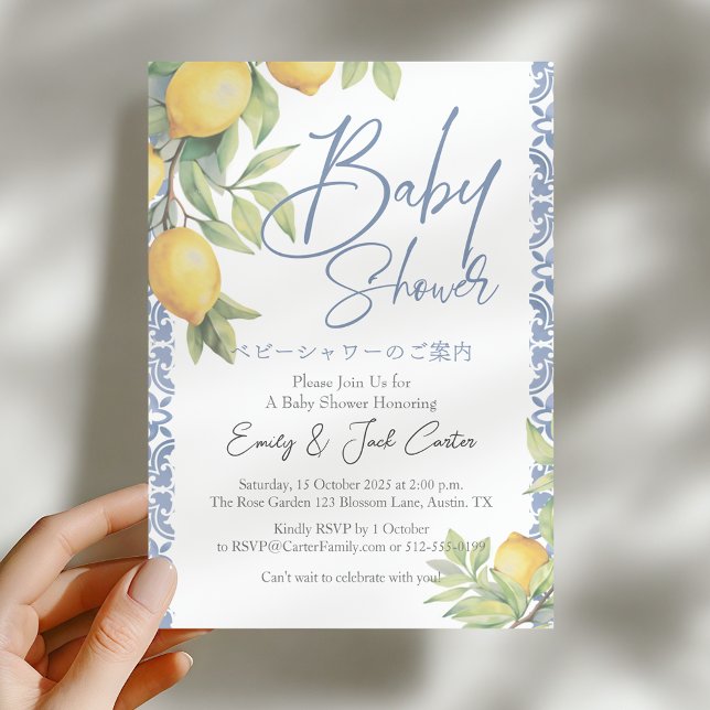 Citrus Baby Shower Lemon Mediterranean Blue Tile Invitation (Creator Uploaded)