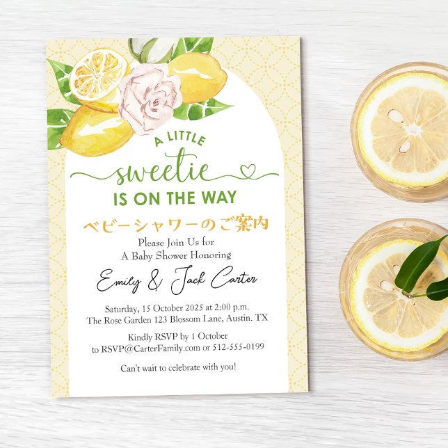 Citrus Baby Shower Lemon Yellow Floral Modern Invitation (Creator Uploaded)