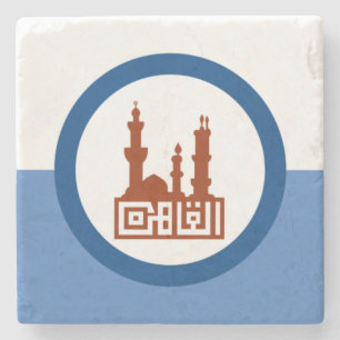 City Flag of Cairo (Egypt) Stone Coaster