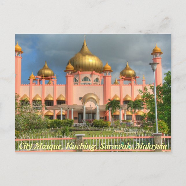 City Mosque, Kuching, Sarawak, Malaysia Postcard (Front)