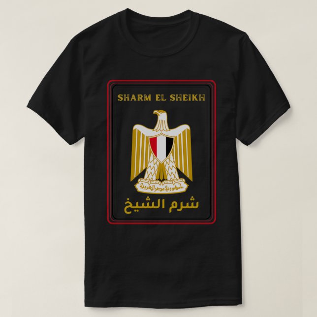 City of Sharm El Sheikh Egypt T-Shirt (Design Front)
