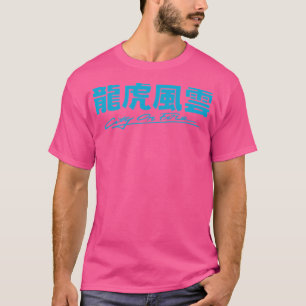 City On Fire T-Shirt