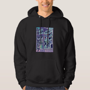 City Pop Aesthetic Vaporwave Style 80s Japanese An Hoodie