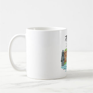City Tour : Jeju Island - Trip to Jeju Coffee Mug