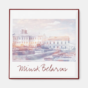 City View Cityscape Minsk Belarus Magnet