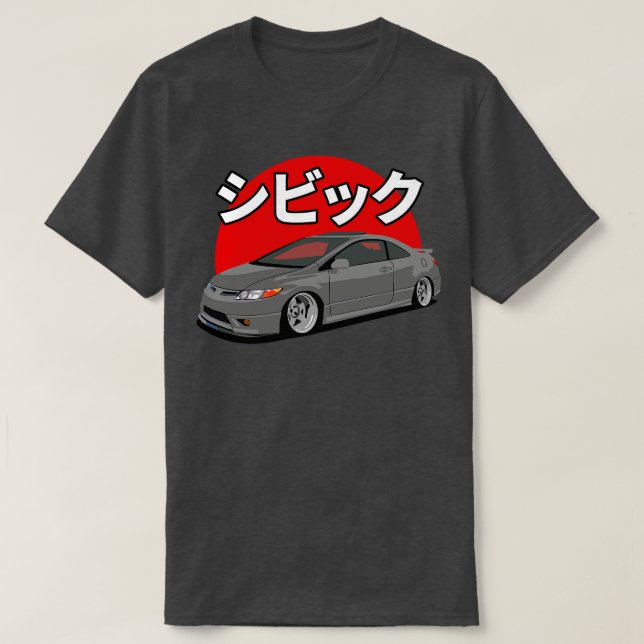 Civic Si 8th gen T-Shirt (Design Front)