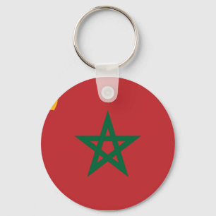 Civil Ensign Morocco, Morocco Key Ring