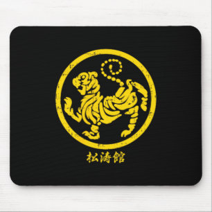 cket Shotokan Tiger Karate Symbol Gold Martial Mouse Pad