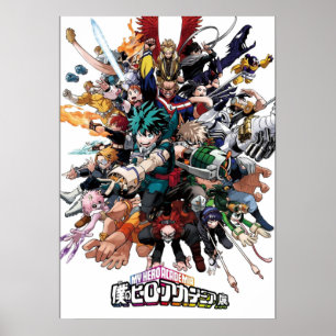 Class 1A Heroes Poster
