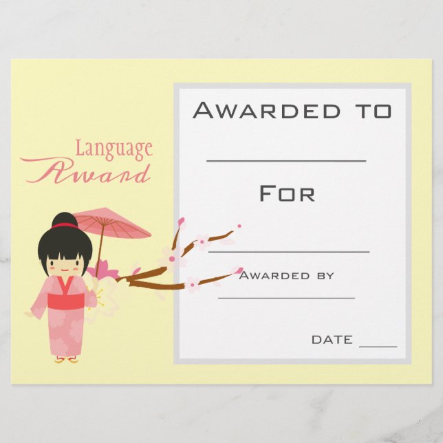 Class award Japanese Language student (Front)
