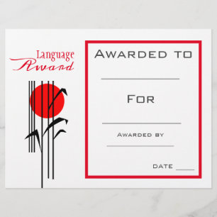 Class award Japanese Language student