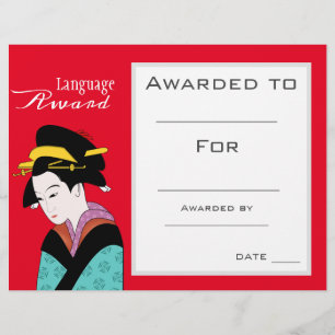 Class award Japanese Language student