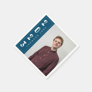 Class of 2023 Royal Blue Graduation Party Photo Napkin