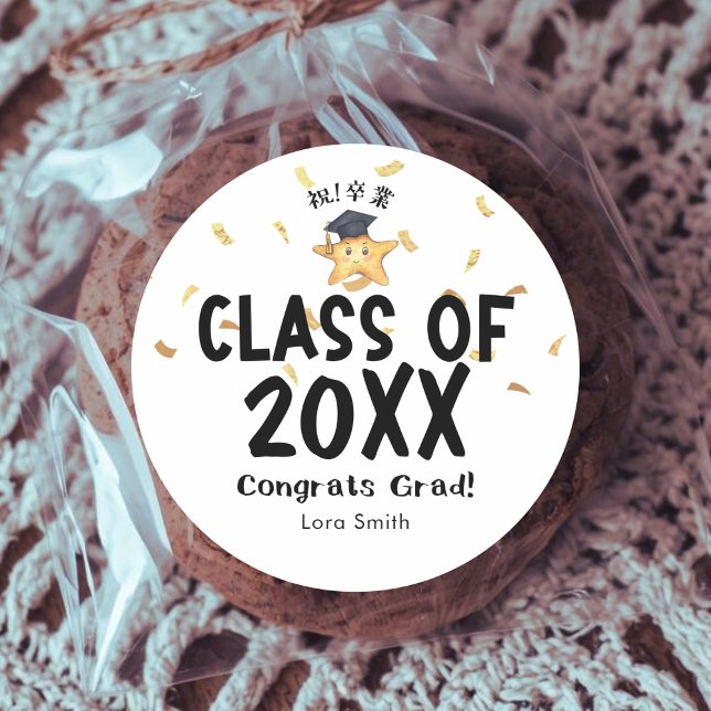 Class of Graduation Star Gold Confetti Typography Classic Round Sticker (Creator Uploaded)
