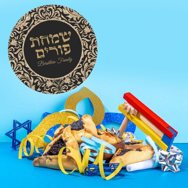 Classic Black and Gold Jewish Simchat Purim Round Sticker (Creator Uploaded)