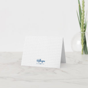 Classic Blue Personalised Knit Stitch Note Card