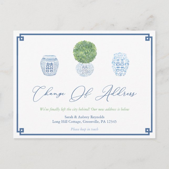 Classic Boxwood Ginger Jar Change Of Address Announcement Postcard (Front)