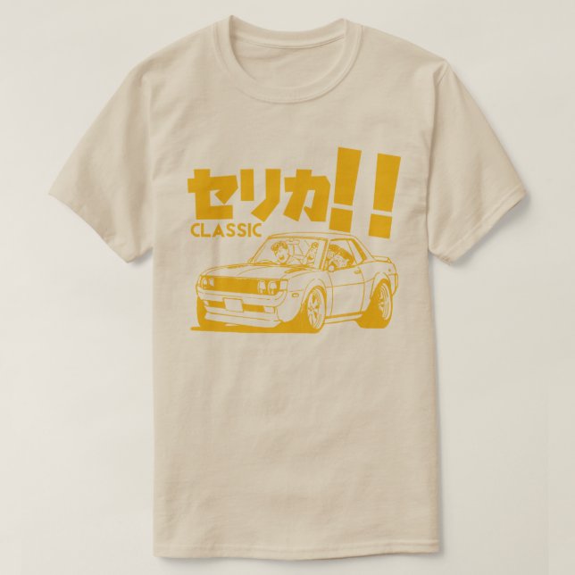 Classic Celica Manga T-Shirt (Design Front)