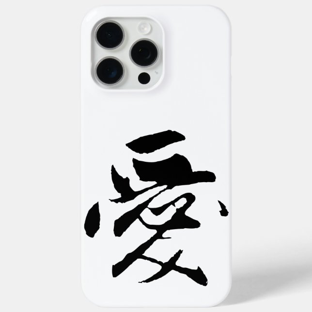 Classic Chinese Calligraphy-Love-# 001- Case-Mate iPhone Case (Back)