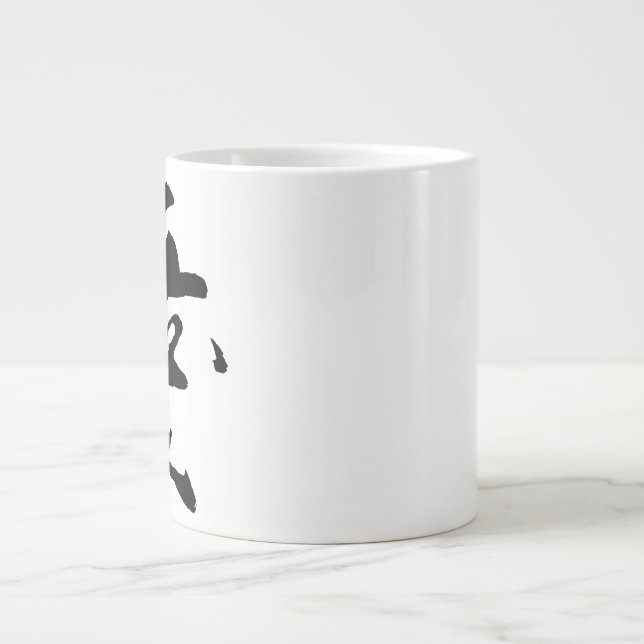 Classic Chinese Calligraphy-Love-#001- Large Coffee Mug (Front)