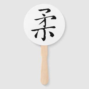 Classic Chinese Calligraphy-Soft-#001- Hand Fan
