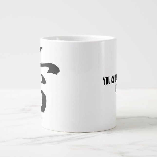 Classic Chinese Calligraphy-Thunder-#001- Large Coffee Mug (Front)