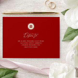 Classic Circle Double Happiness 囍 Chinese Wedding Envelope