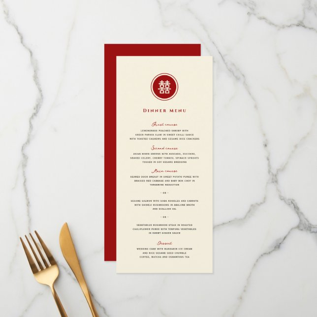 Classic Circle Double Happiness Chinese Wedding Menu (Front/Back In Situ)
