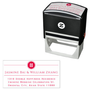 Classic Circle Double Happiness Chinese Wedding Self-inking Stamp