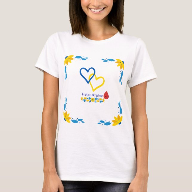 Classic Comfort T-Shirt  (Front)