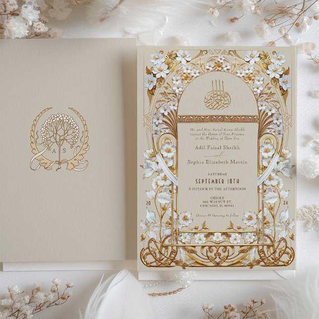 Classic Cream Antique Gold Floral Islamic Wedding Invitation (Creator Uploaded)