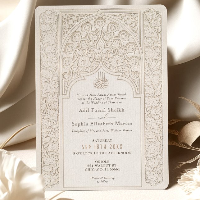 Classic Cream Lace Wedding Islamic Artistry Invitation (Creator Uploaded)