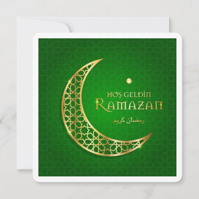 Classic Eid Mubarak Ramadan Greetings Card (Front)