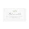 Classic Elegance Greenery Website Insert Card