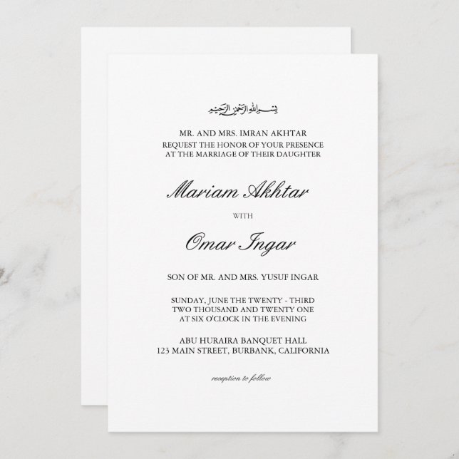 Classic Elegant Black & White Islamic Wedding Invitation (Front/Back)