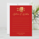 Classic elegant Chinese wedding floral red Advice Card<br><div class="desc">Realise your dream wedding with an oriental touch! You can customise the design by adding your names and wedding date etc. You are also welcome to reach out to me for any special design which is uniquely for you. Double happiness symbol and red decorations are the must have items for...</div>