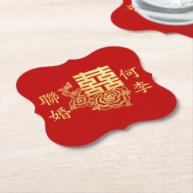 Classic elegant Chinese wedding logo floral red Paper Coaster (Angled)