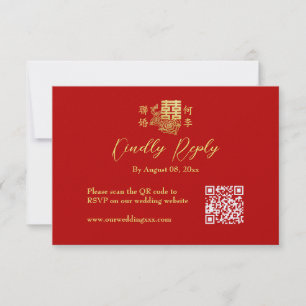 Classic elegant Chinese wedding logo floral red RSVP Card