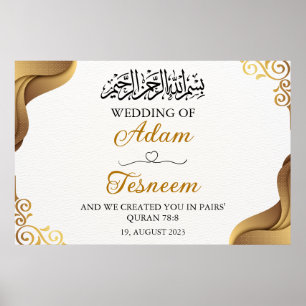 Classic Elegant Muslim Islamic Wedding Poster