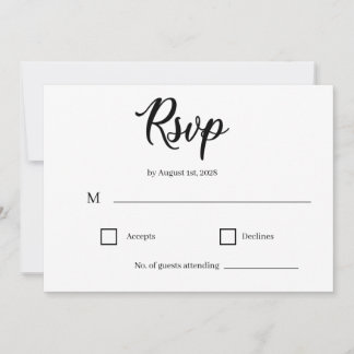 Classic Elegant Script Wedding RSVP Card