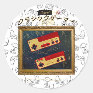 Classic Gamers Birthday Party Outta Sight 83 Label