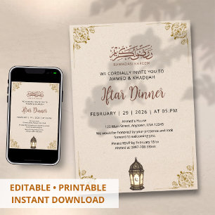 Classic Gold Filigree Border Ramadan Iftar Dinner Invitation