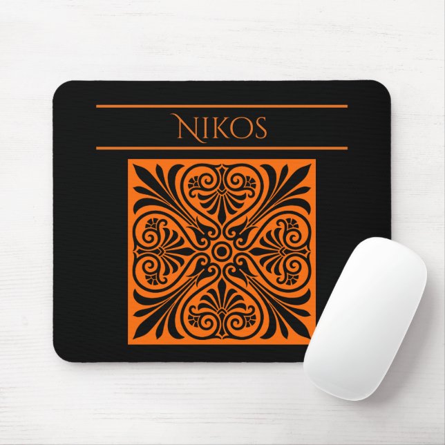 Classic Greek Inspired Personalised  Mouse Pad (With Mouse)